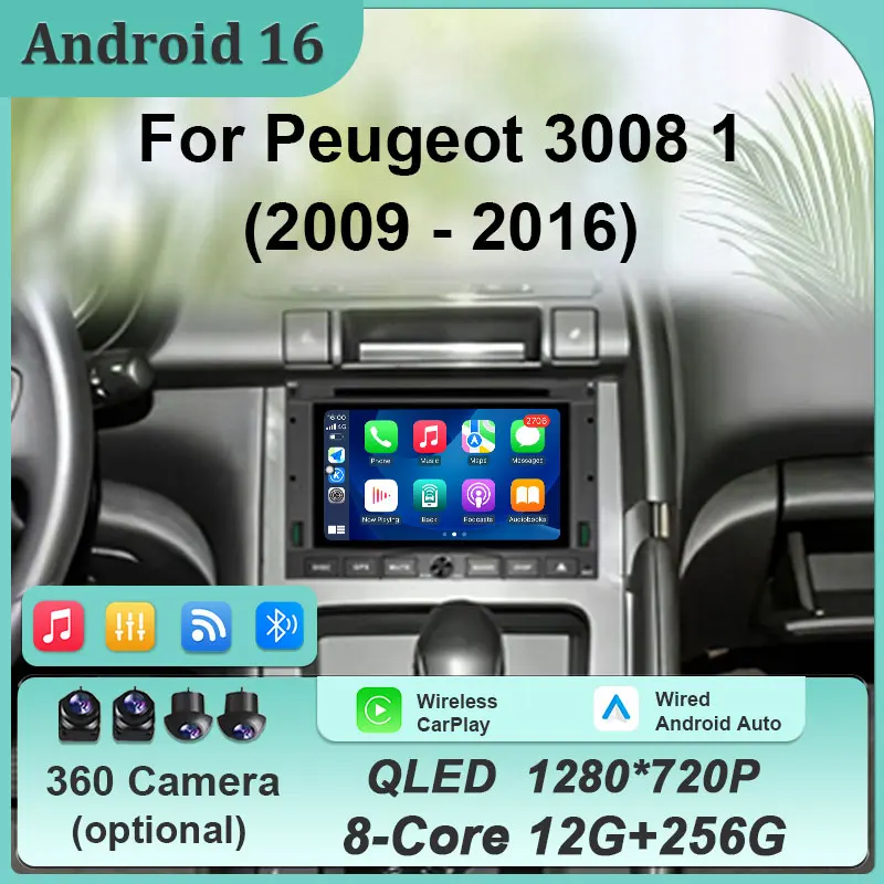 For Peugeot 3008 1 2009‑2016 Multimedia Player 7