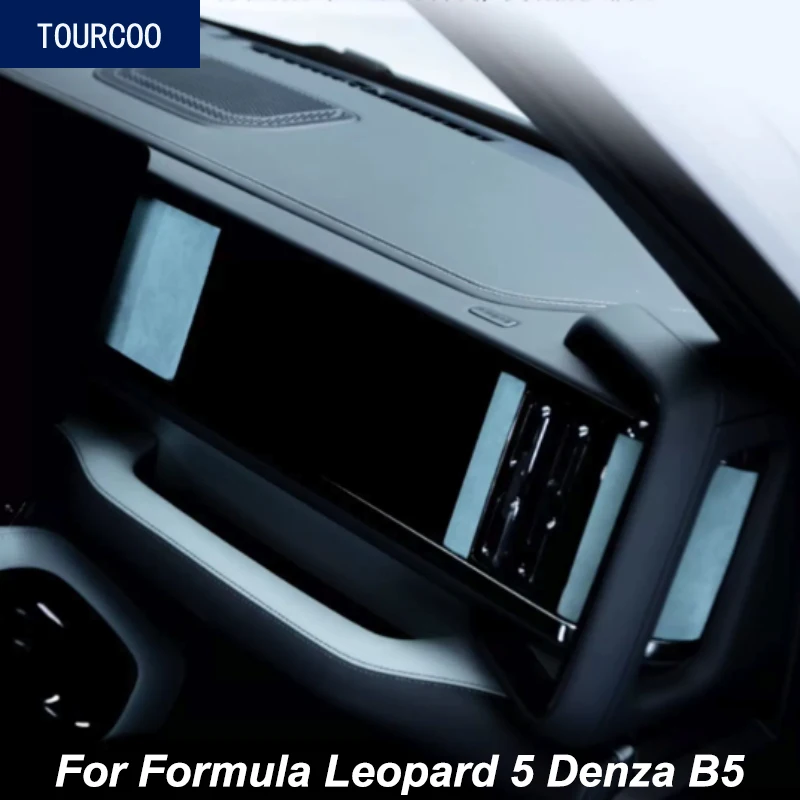 autocollants-de-protection-en-suede-pour-tableau-de-bord-de-voiture-pour-formula-leopard-5-denza-b5-23-25-accessoires-de-modification-de-style-automobile