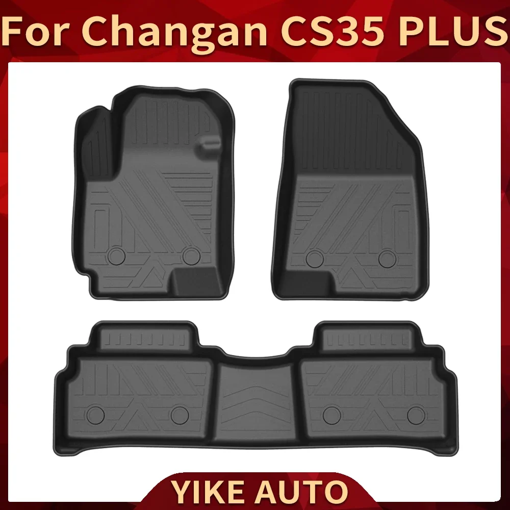 For Changan CS35 PLUS 2018-2023 Auto Car Floor Mats All-Weather TPE Foot Mats Odorless Pad Tray Mat Interior Accessories