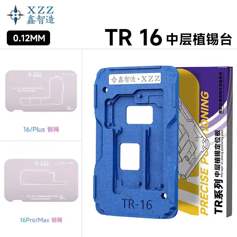 25in1 X-16PM Interposer Reballing Kit XinzhiZao XZZ TR Planting Tin Template Middle Frame For iPhone X XR XS 11-16 ProMax