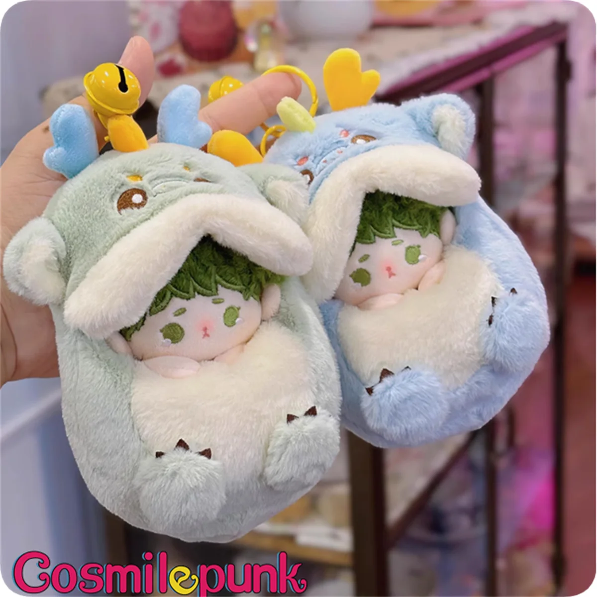 Dragon Pajamas Jumpsuit Costume Clothes Outfit Suit For 10cm Plush Doll Toys Cute Cosplay Pendant Mini Sleeping Bag