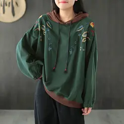 2023 Spring and Autumn Fashion Retro Art Embroidery Ethnic Style Hooded Loose Relaxed Oversize Pullover Contrast Women's Sweater