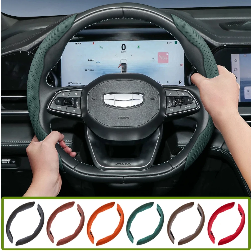 Suitable for Geely Breathable Holes Leather Steering Wheel Cover Segmented Quick Release Design Non-Slip and Durable