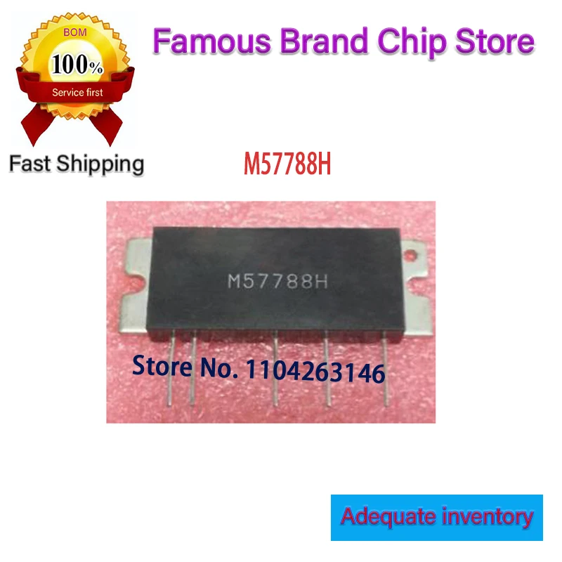 

1 шт./лот, оригинальный новый M57788H M57788, в наличии