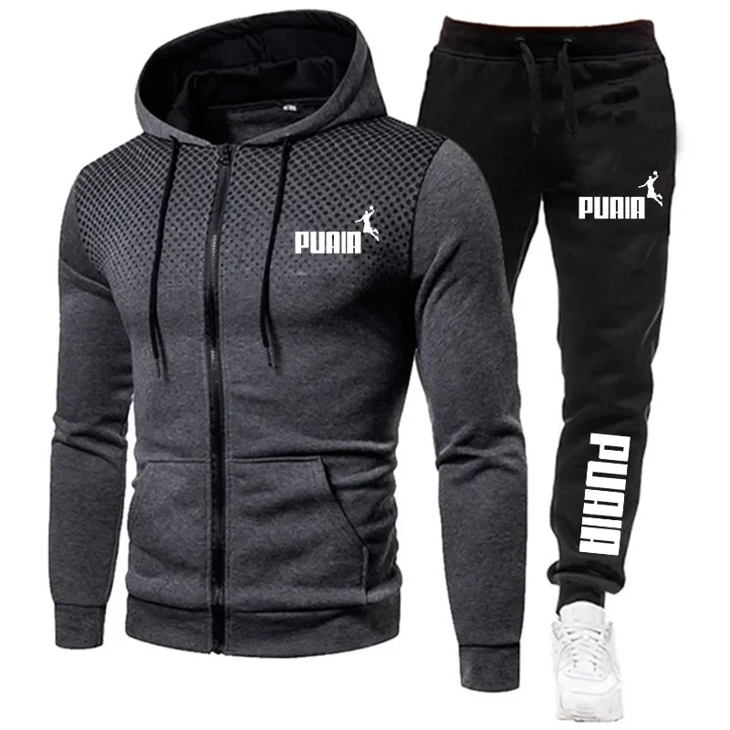 Fashion men's sportswear men's clothing men's suit printed hoodie suit zippered sports shirt casual sports pants men's sportswea