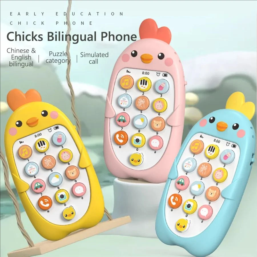 

Children's cute chicken music mobile phone electric toy analog phone baby puzzle early education story machine