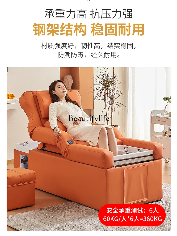 Head Therapy Foot Massage Bed Electric Back Lifting Foot Bath Sofa Integrated Foot Washing Massage Couch