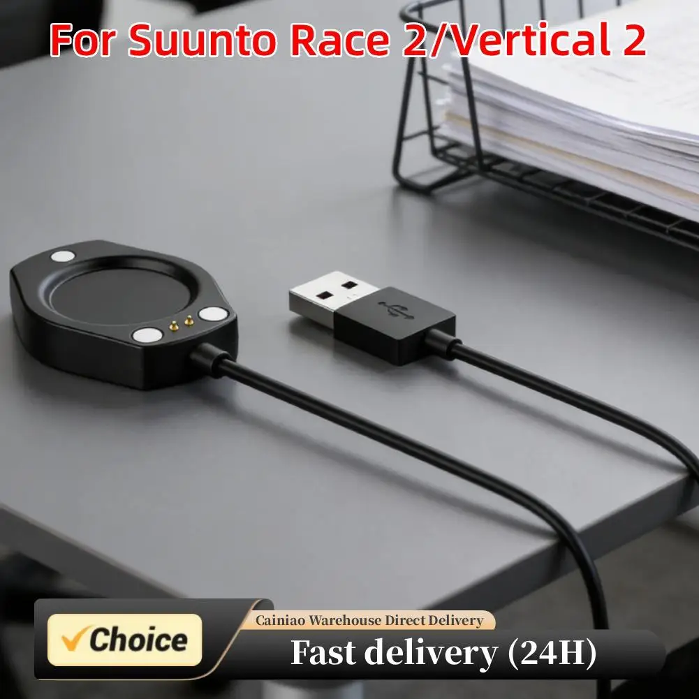 

Магнитное зарядное устройство для Suunto Race 2/вертикальное 2, быстрая зарядка, противоизносный магнитный зонд, стабильная передача тока 5V1A, USB/Type-C