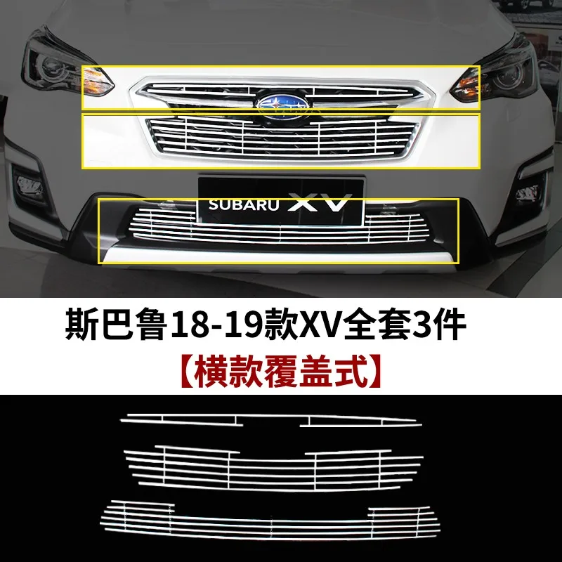 

Автомобильные аксессуары для Subaru XV 2018 2019, высококачественная металлическая передняя решетка радиатора вокруг гонок, решетки, отделка, Стайлинг автомобиля