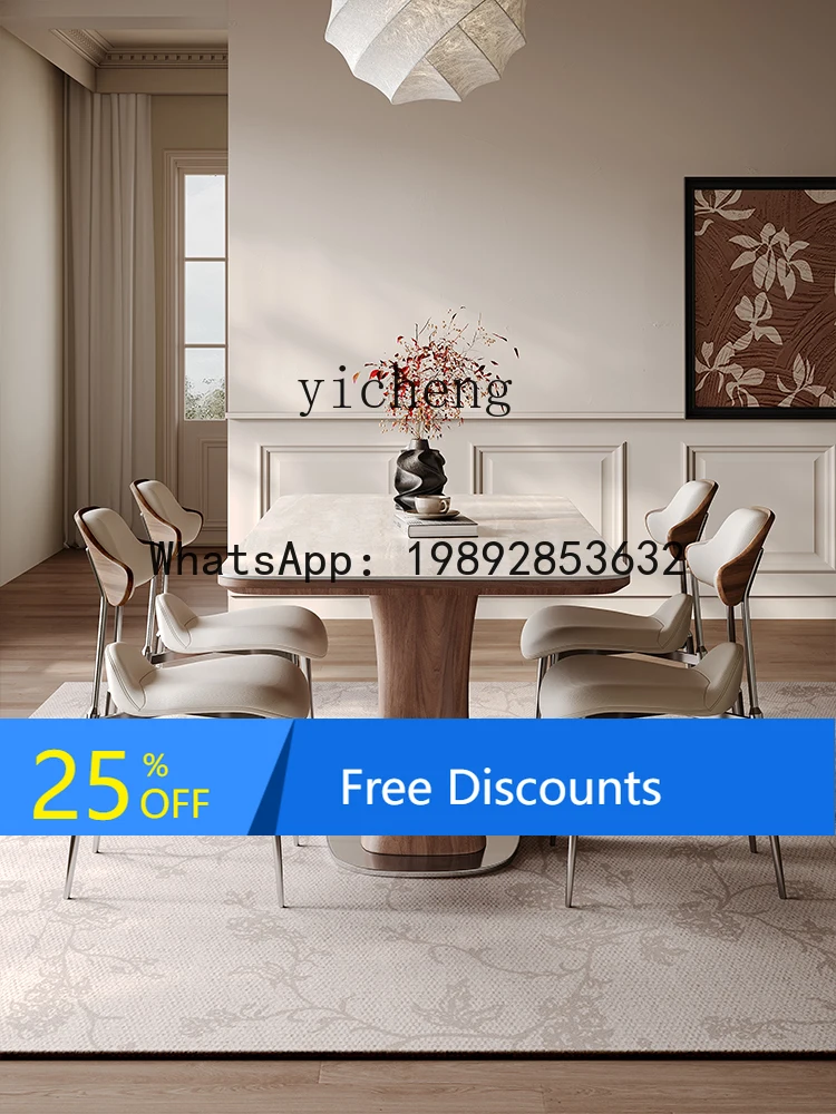 

AA rock slab dining table rectangular solid wood household light luxury simple dining table