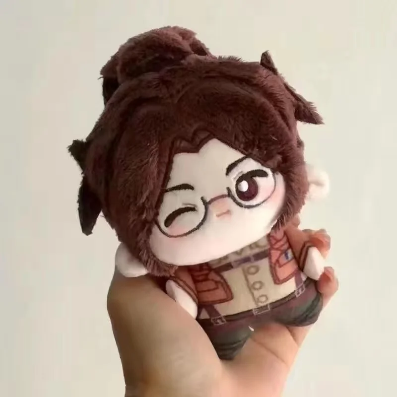 Anime Shingeki no Kyojin Attack On Titan Eren Jaeger Levi Ackerman Hange Zoe Cosplay Plush Starfish Body Keychain Doll Pendant