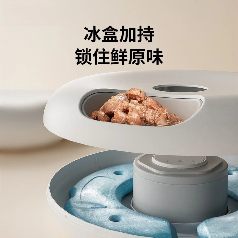 WiFi Smart Wet Food Pet Feeder Constant Temp Fresh Keeping Remote Timed Quantitative Dispenser for Cats Small Dogs