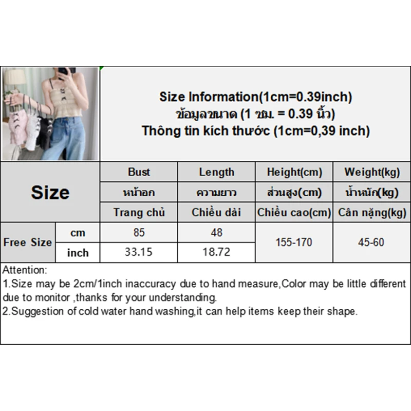 Letnia damska słodka bluzka na ramiączkach z falbankami, plisowana, bez rękawów, dopasowana, z wkładką na biust.