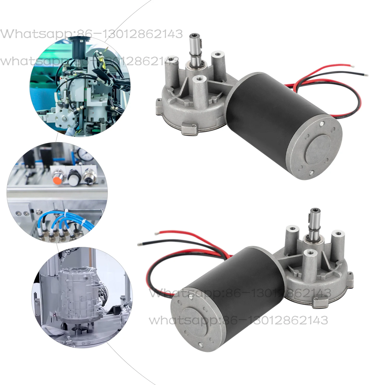 Electric deceleration motor, cc left/right self-locking motor (sealable) 80W-24V 220 rpm