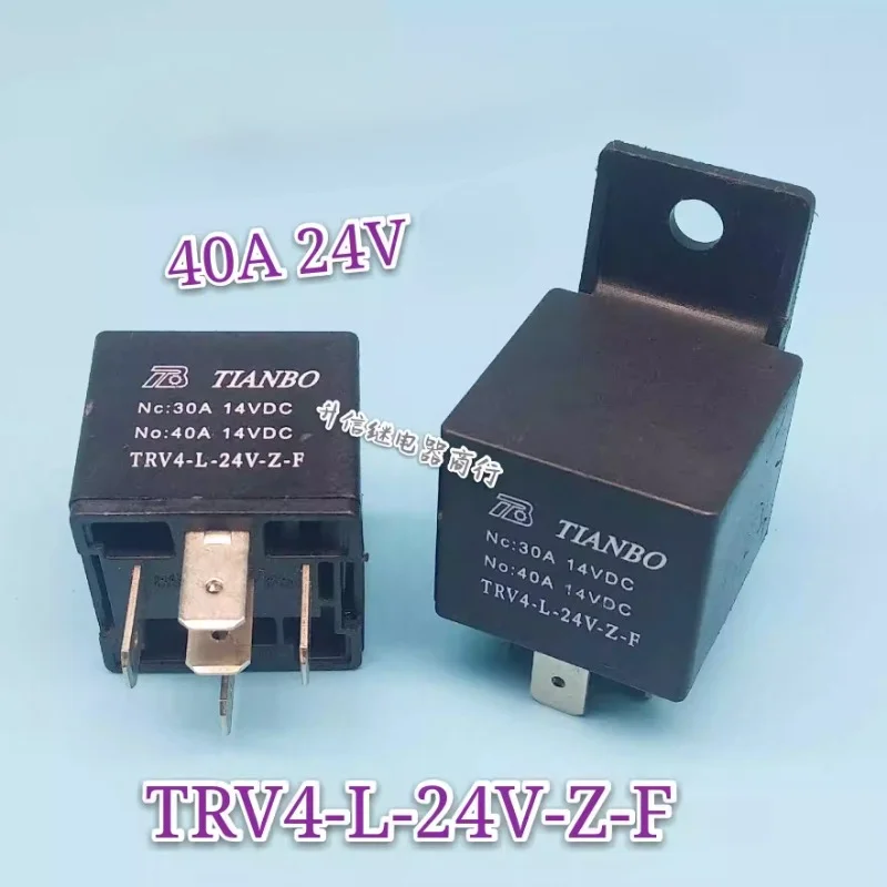 

（Brand New Original）1pcs/lot 100% original genuine relay:TRV4-L-24V-Z-F 5pins 40A Automotive relay