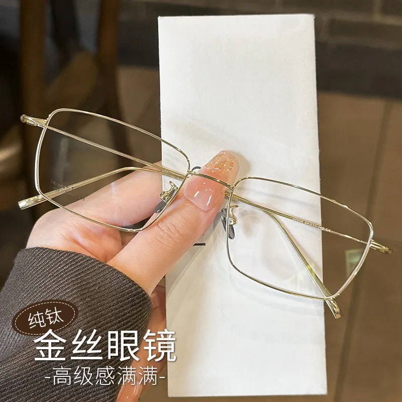 ALICIA New Luxury Fashion Retro Square Ultra light Pure Titanium Eyewear Optical Prescription Glasses Full Frame Man Women