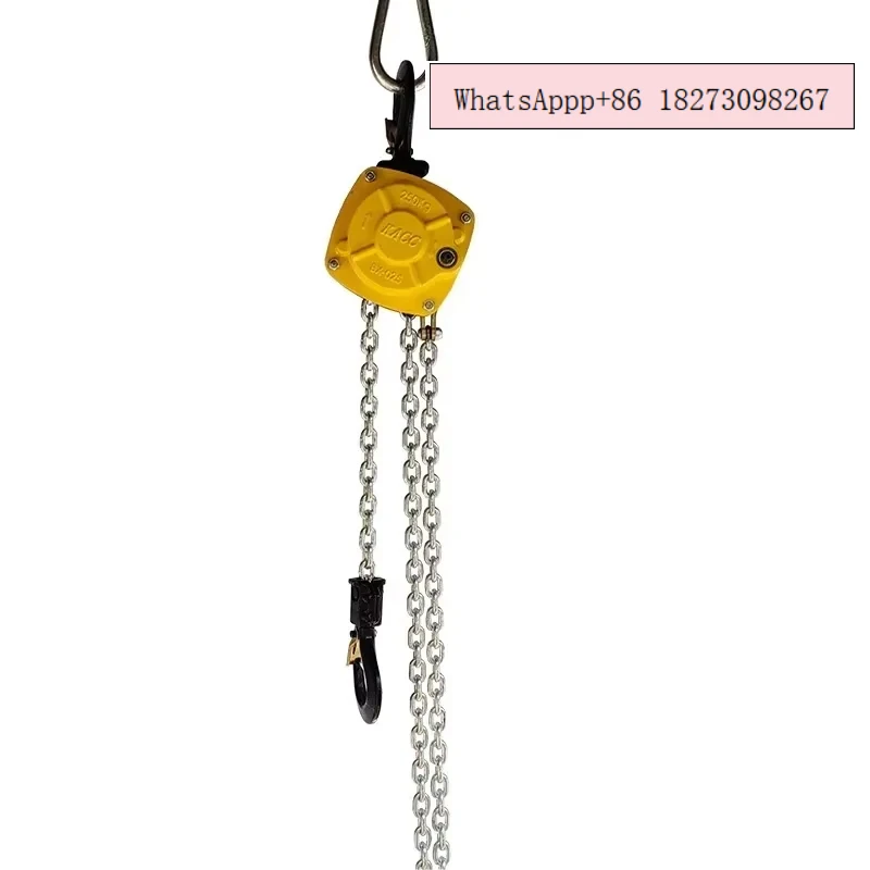 Convenient electric hoist, rechargeable hand drill, hoist, reverse chain link chain hoist, hoist car suspension chain