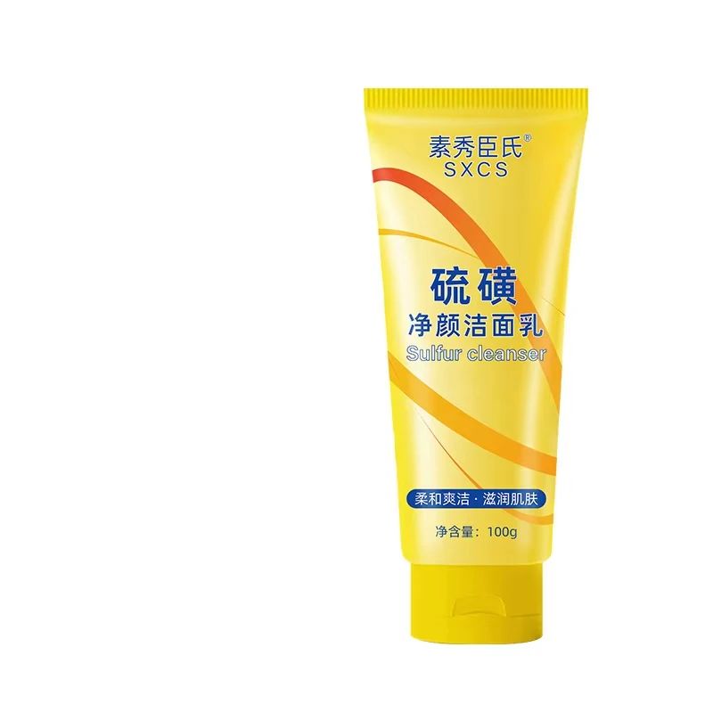 Nettoyant contrôle de l'huile de soufre, nettoyage en profondeur, doux, rafraîchissant, hydratant, nettoyant pour le visage, lavage du visage