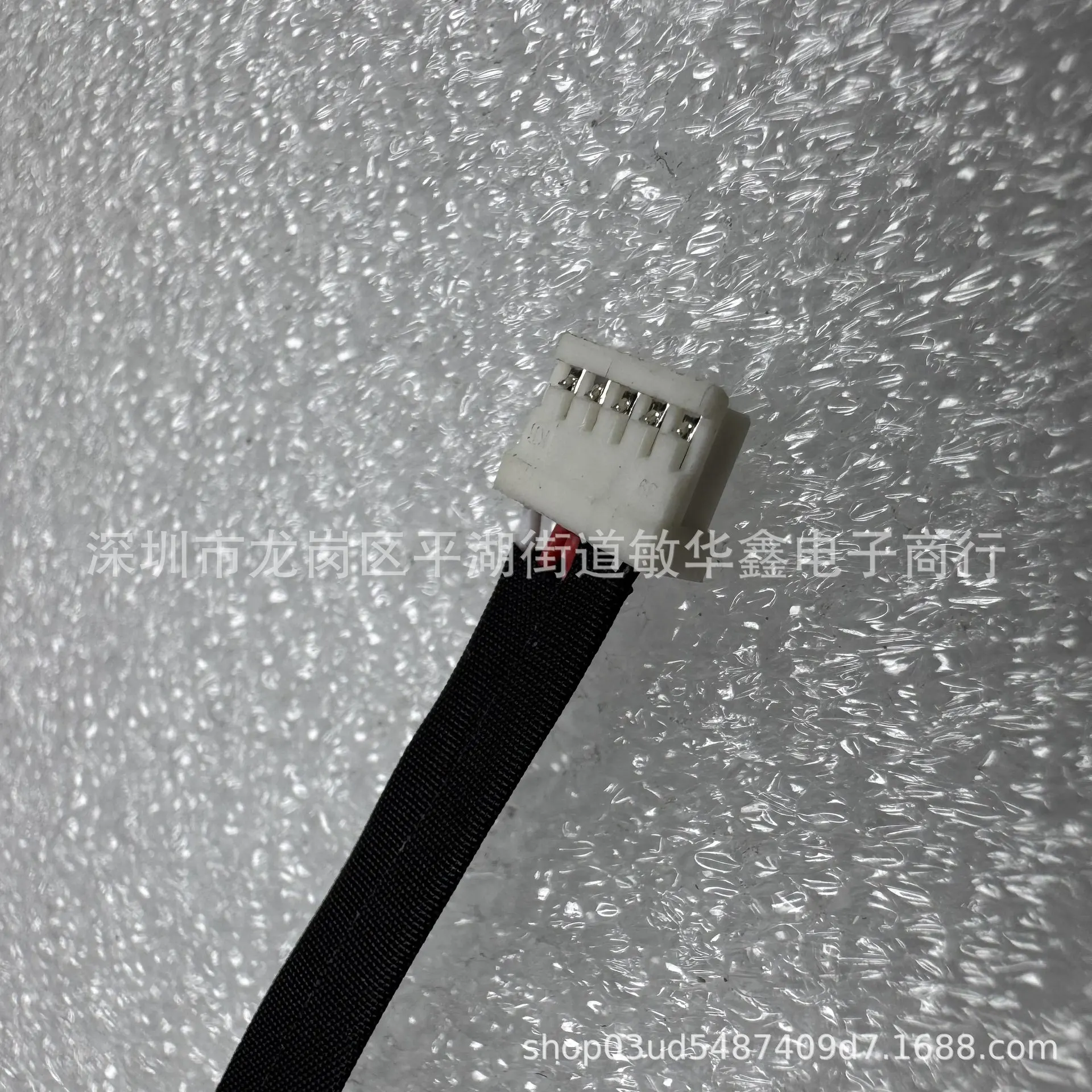 For Lenovo T440 T440S T450 S T460 T460P T470P power interface charging hole