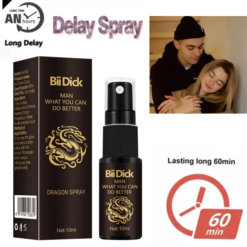 Mens spray Male Sex Delay Srapy Long Lasting Delay 60 Minutes Delay Spray Prevents Premature Ejaculation Intense Delay Product