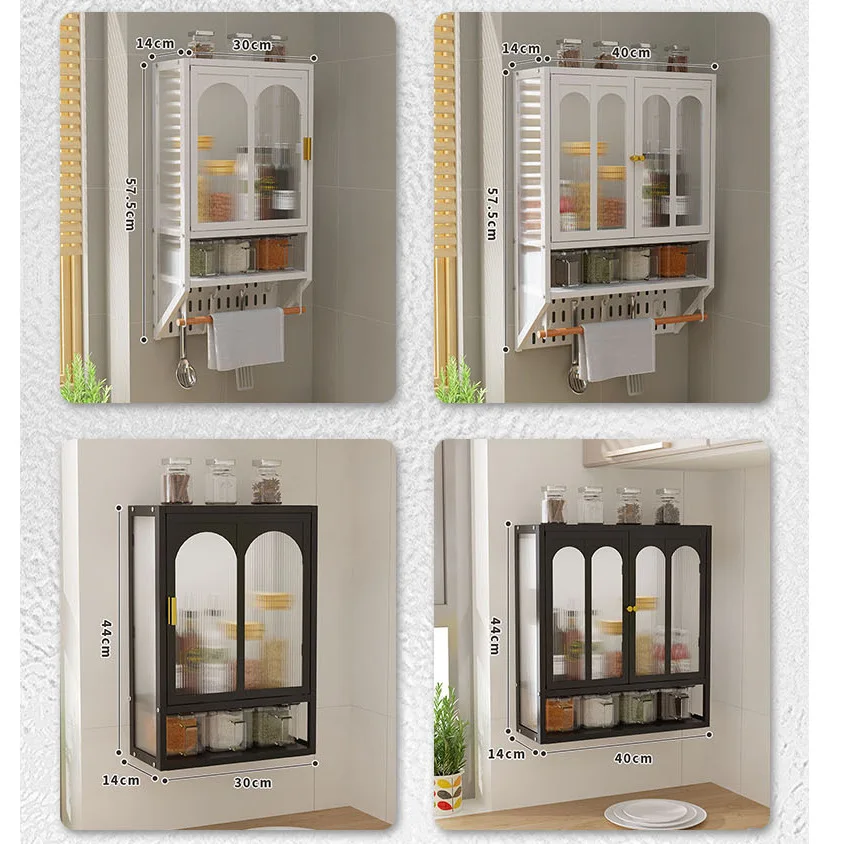 Kitchen seasoning rack DIY hole board wall-mounted non-punching wall-mounted storage cabinet with magnetic suction cabinet door