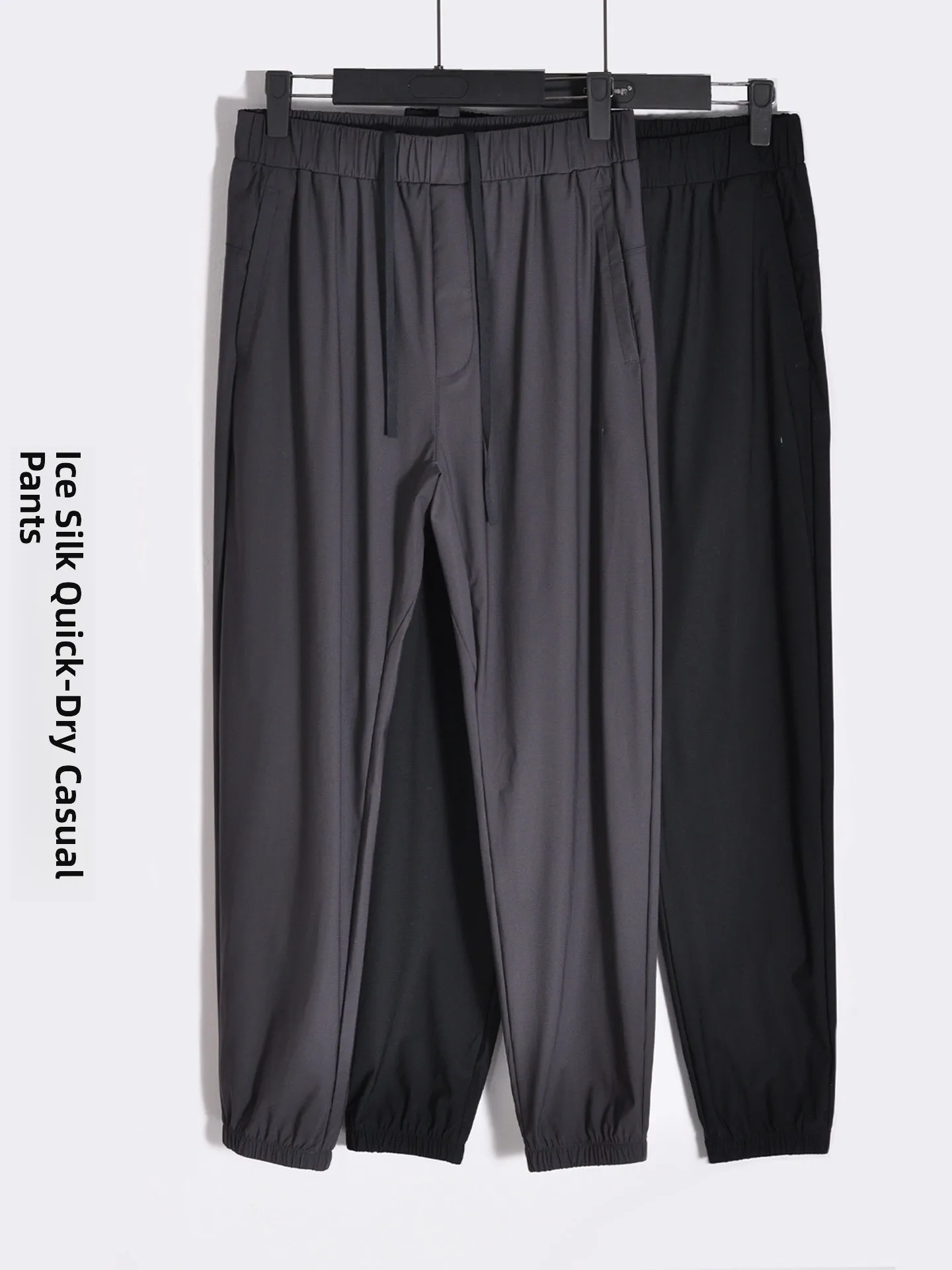 

Spring Summer Men's Casual Ice Silk Qui Dry Thin Elastic Breathable Sports Pants Cuffed Versatile Youth Active Sle