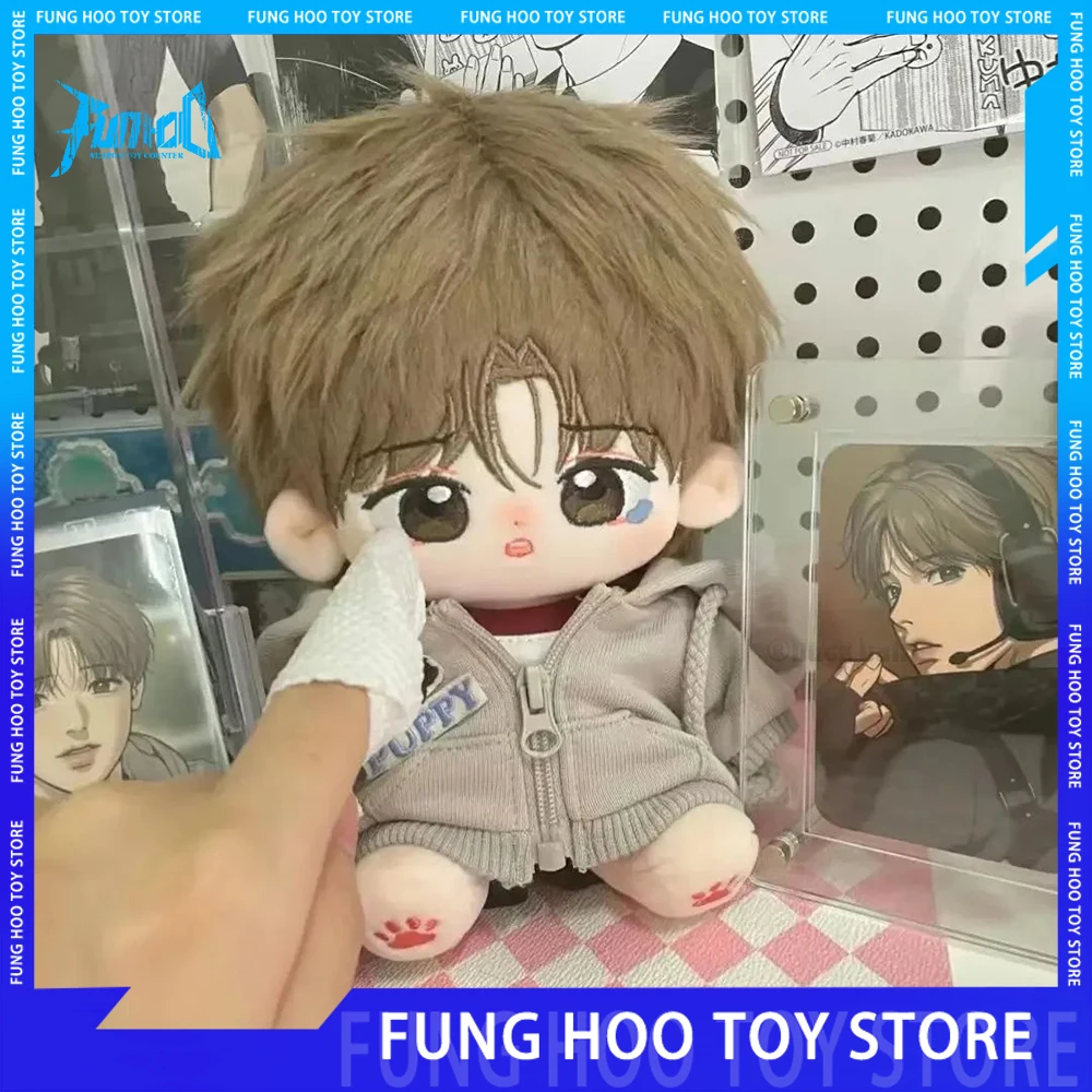 

20cm Korean Bl Anime Plush Dolls Kim Dan Stuffed Plush Joo Jaekyung Plushine Naked Children Soft Decoration Toys Collection Gift