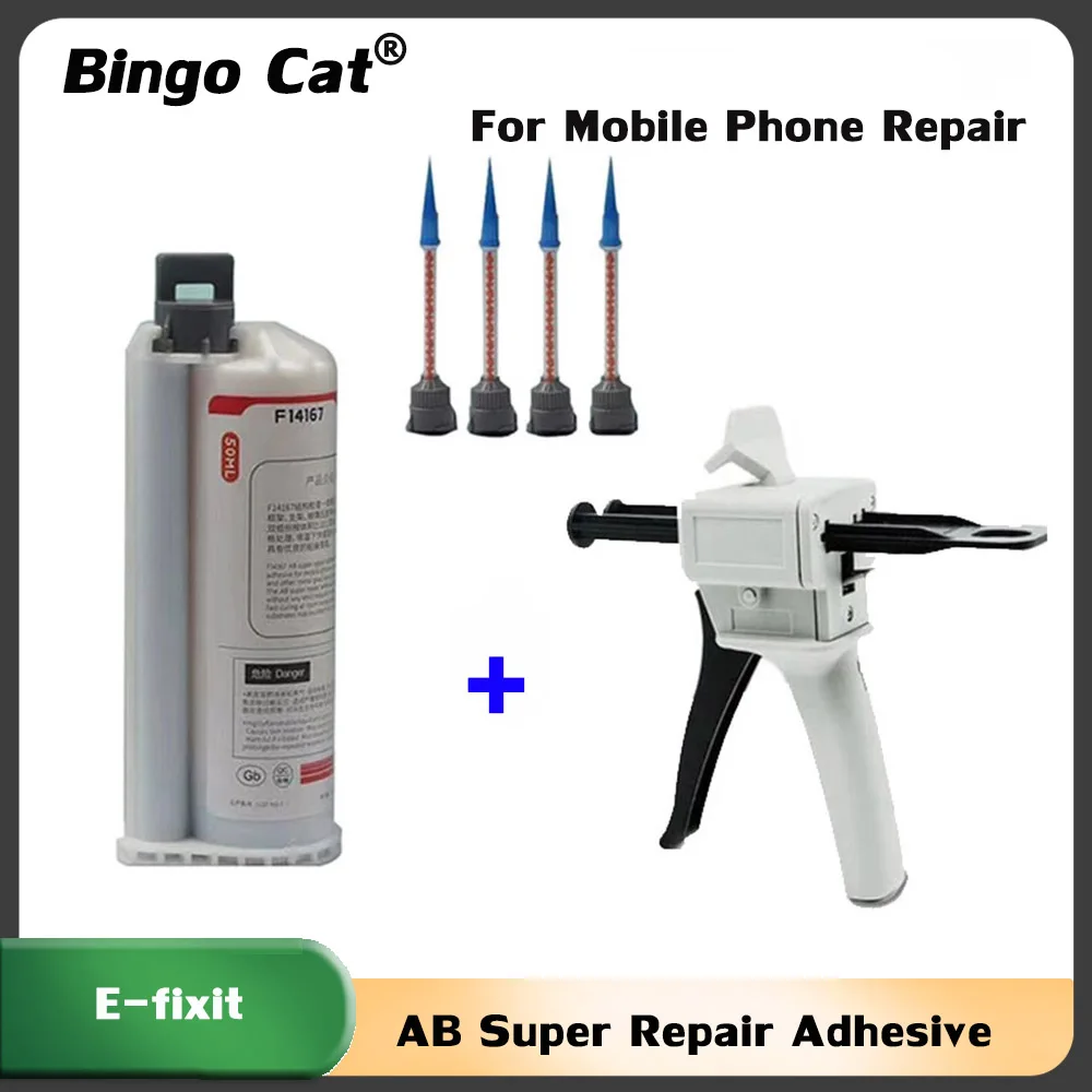 E-fixit AEF Universal AB Super Repair Adhesive For iPhone 15 13 14 pro Glass Frame Back Cover Bonding Glue Quick Solidification