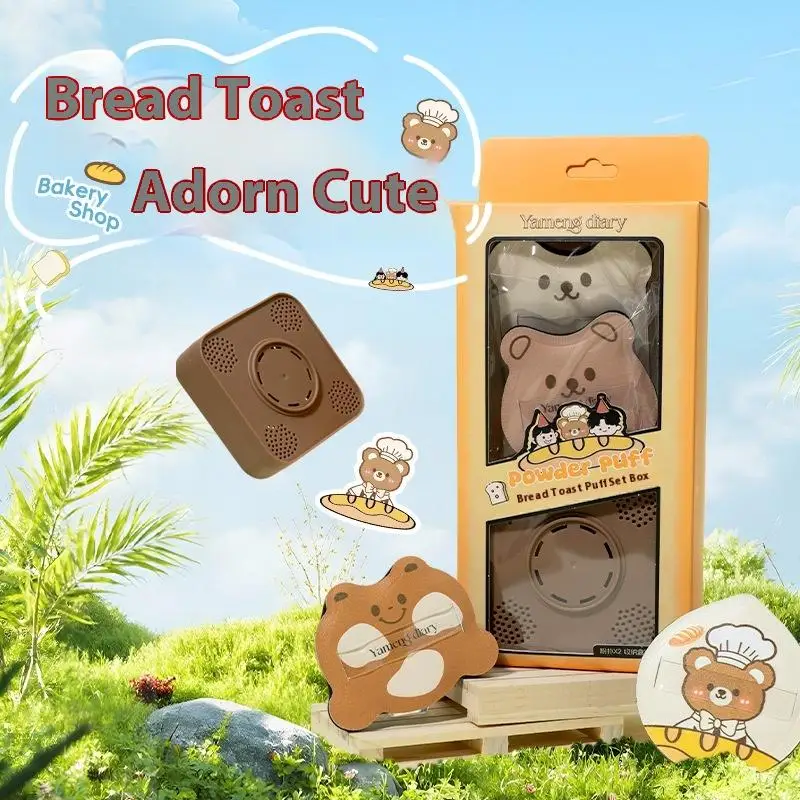 

2 шт. ультрамягкая пудра для хлеба, аппликатор для макияжа, палочки для кожи, без пудры, потерять, двустороннее, для влажного и сухого использования, с коробкой для хранения