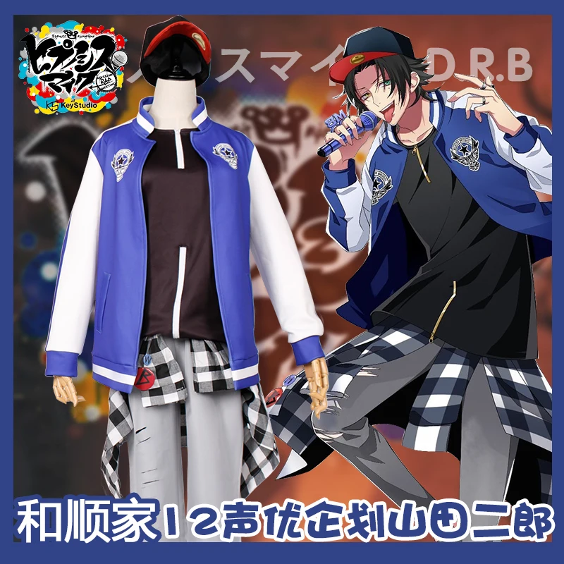 Hypnosis Microphone Voice Actor RAP Planning Rap Yamada Erlang Coswear DRB Three Brothers Cosplay Costume Halloween