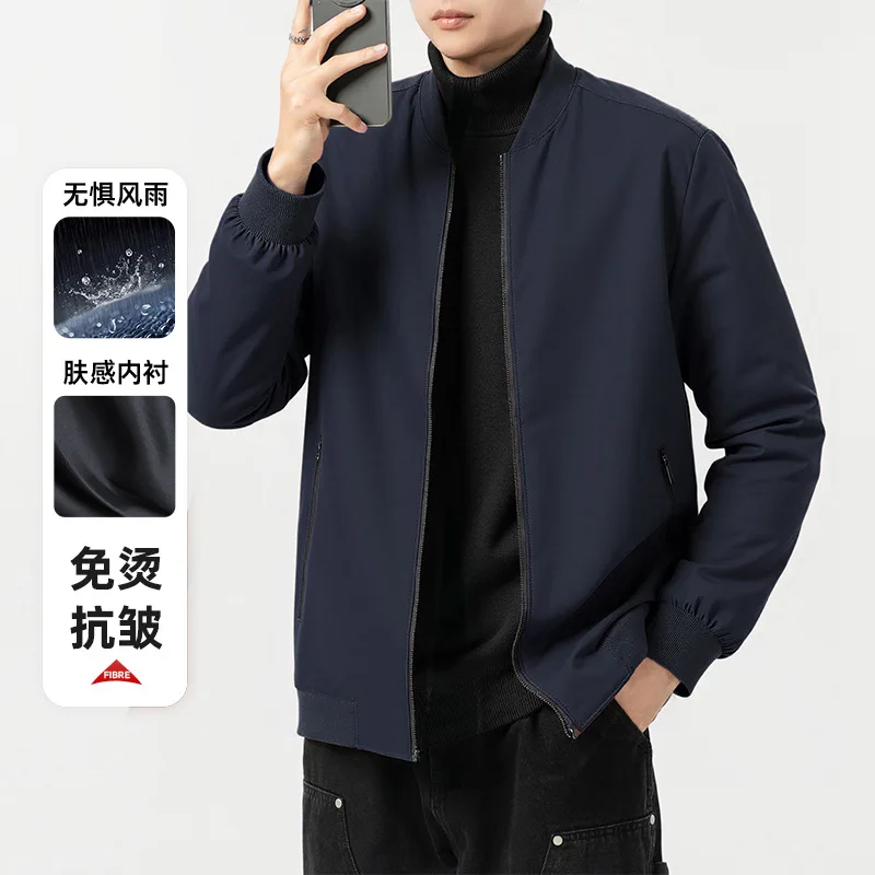 

Men's Bomber Jacket Fashion Stylish Lightweight Windbreaker Spring Fall Business Casual Jackets for Men Casual Zip Up Golf Coat