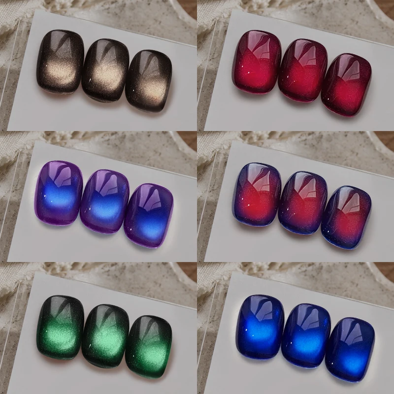 BORN PRETTY 10ml Katzen-Magnet-Gel-Nagellack Braun Kaffee Rot Schwarz Lila Farbe Aushärtbar UV LED Glasperlen Katzen-Magnet-Nagelgel für – Detail 3