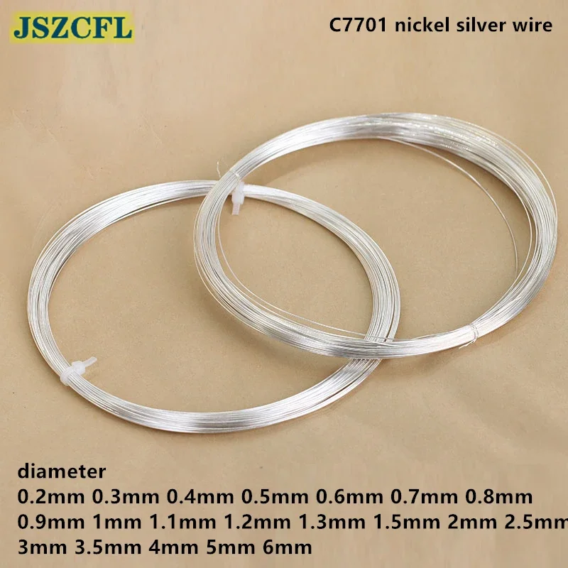 C7701 cupronickel line dia 0.2mm - 6mm nickel silver wire Copper-nickel alloy wire for Jewelry DIY copper wire Length 1-10M