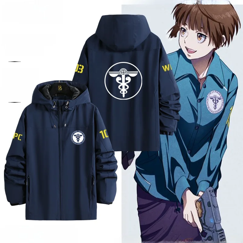 

Anime Psych Measurement Officer orm Tee-in-One Spring Autumn Winter Jaet Outerwear Windproof Polyester Loose Fit Jaet