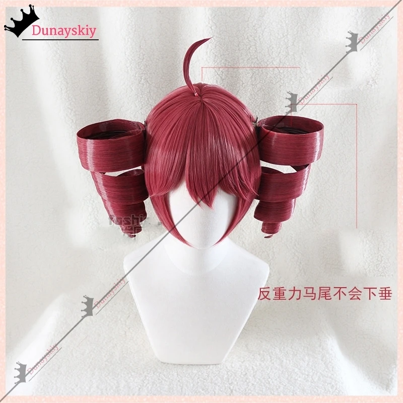 Anime Kasane Teto Cosplay Costumes Women Cute Red Ponytail Wig High Heat Resistant Hair Teto Role-playing Wig Long Curly Hair