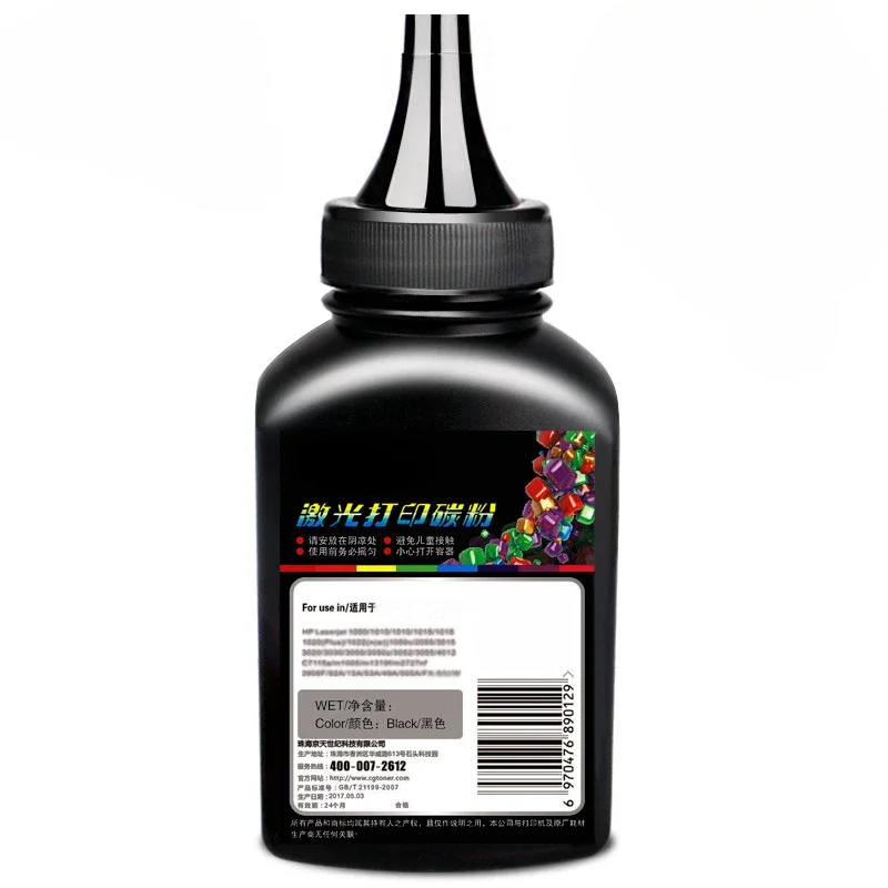 

Подходит для HP W1370A тонер M208dw M232dw M232dwc M233sdn