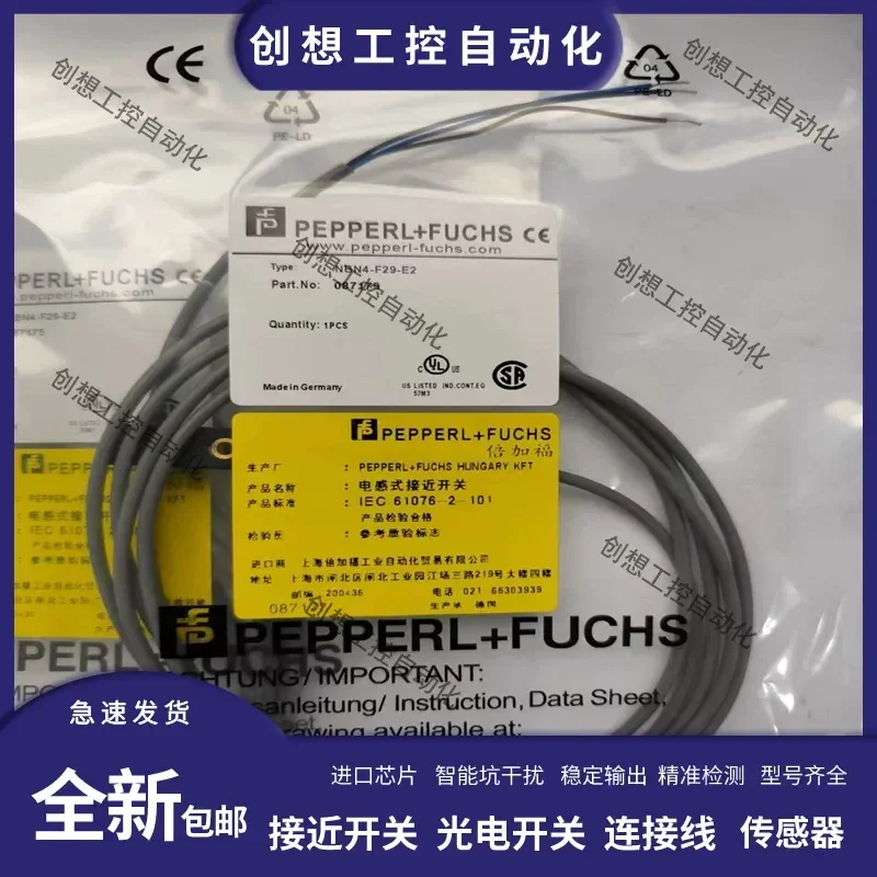 for New Photoelectric Switch OBS400-12GM60-E5-V1 OBT500 OBT200-18GM60-E4 E5 Sensor