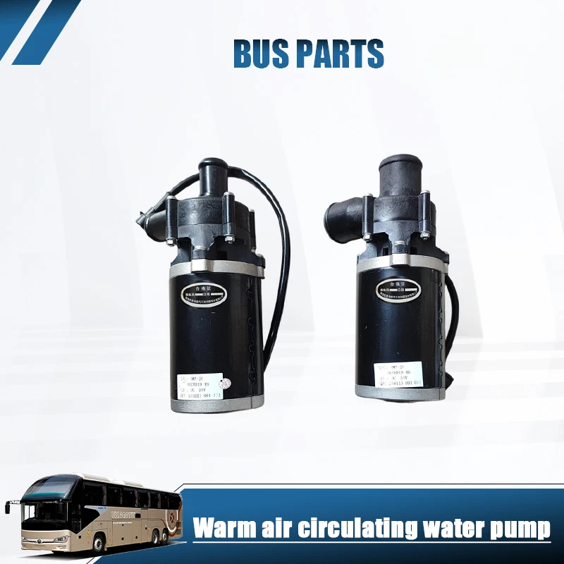 NEW Warm Air Circulation Water Pump 80ZY01D-YB 24v 25mm 38mm for Yutong, Higer, King Long, Zhongtong, Golden Dragon Bus Parts