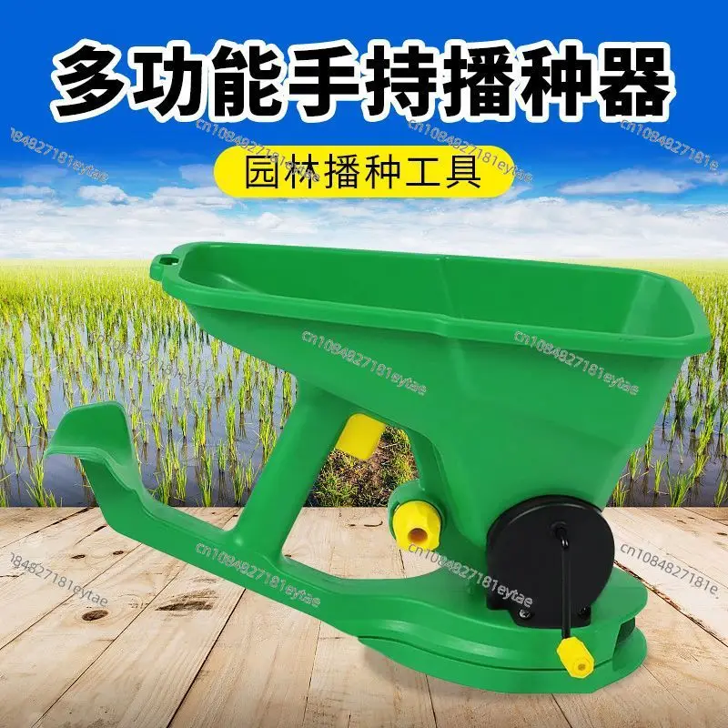 

Hand Seeder Manual Small Seeder Farmland Fertilizer Lawn Seed