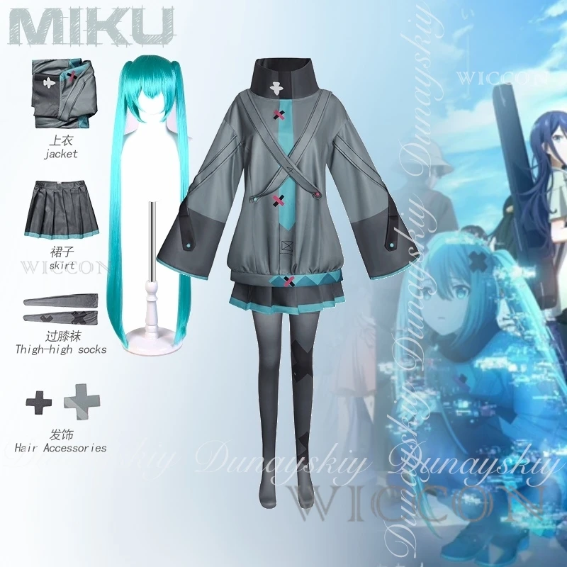 

Виртуальная певица Аниме Мику Косплей Планы будущего мира полны звезд с серой юбкой и париком Косплей Костюм Все комплекты