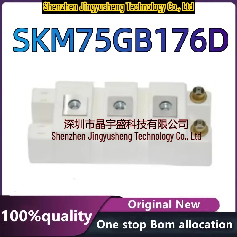 

New Original Module SKM75GB176D