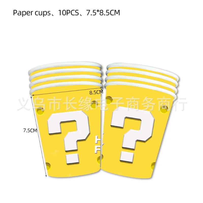 Peralatan Makan Sekali Pakai Pesta Tema Super Mario Piring Cangkir Kertas Taplak Meja Tisu Kartun Perlengkapan Dekoratif Pesta Ulang Tahun Anak-anak