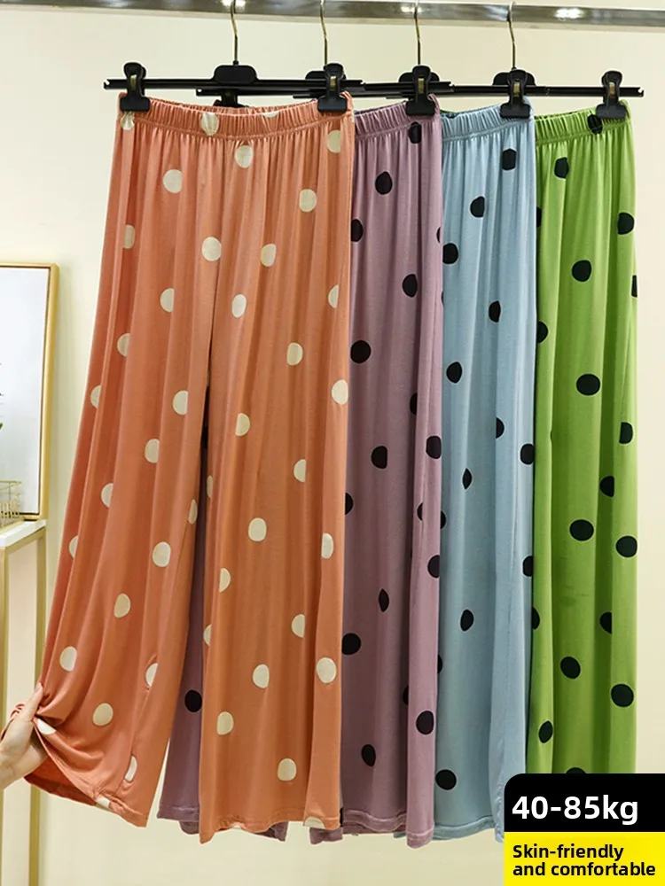 

Loose Modal Sleep Pants Women plus Size Dance Casual Trousers Straight Leg Home Wear Summer Long Pants round Dot Pattern
