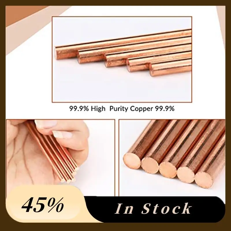 

A70U New Pure Copper Round Rod 11.8 Inch Length Bare Copper Metal Rod Solid Copper Rod Lathe Bar Stock, 5 Pcs
