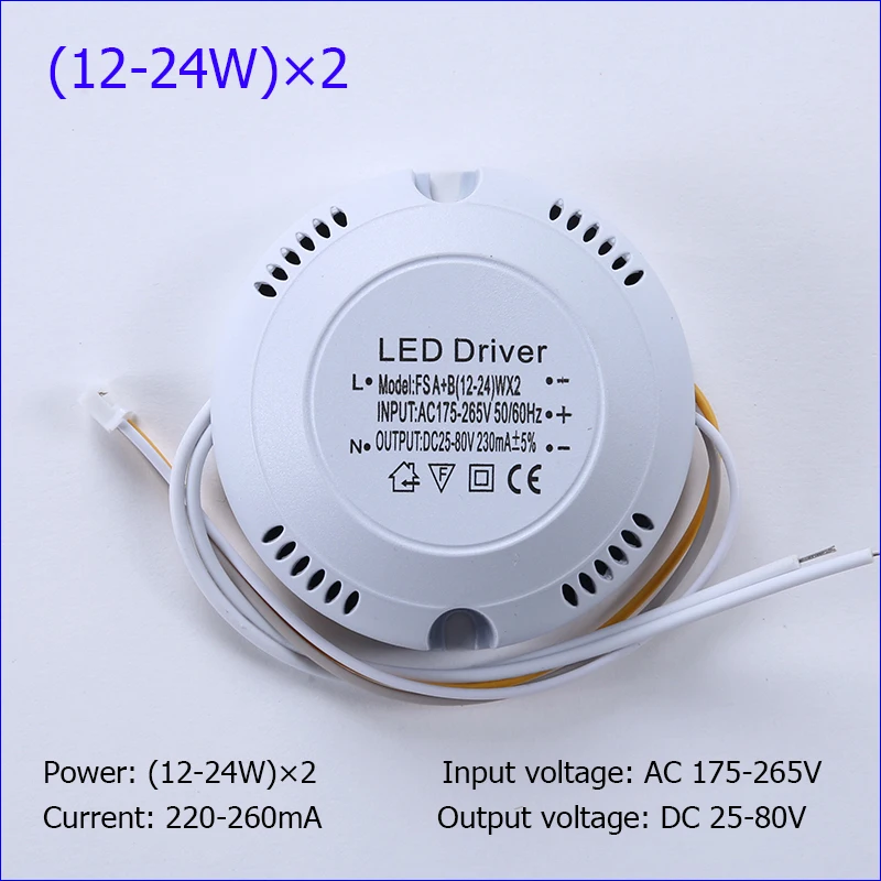 LED Driver Current 220mA 12-24W/24-40W SMD PCB light Ceiling Power Supply Double color 3Pin lighting transformers AC165-265V