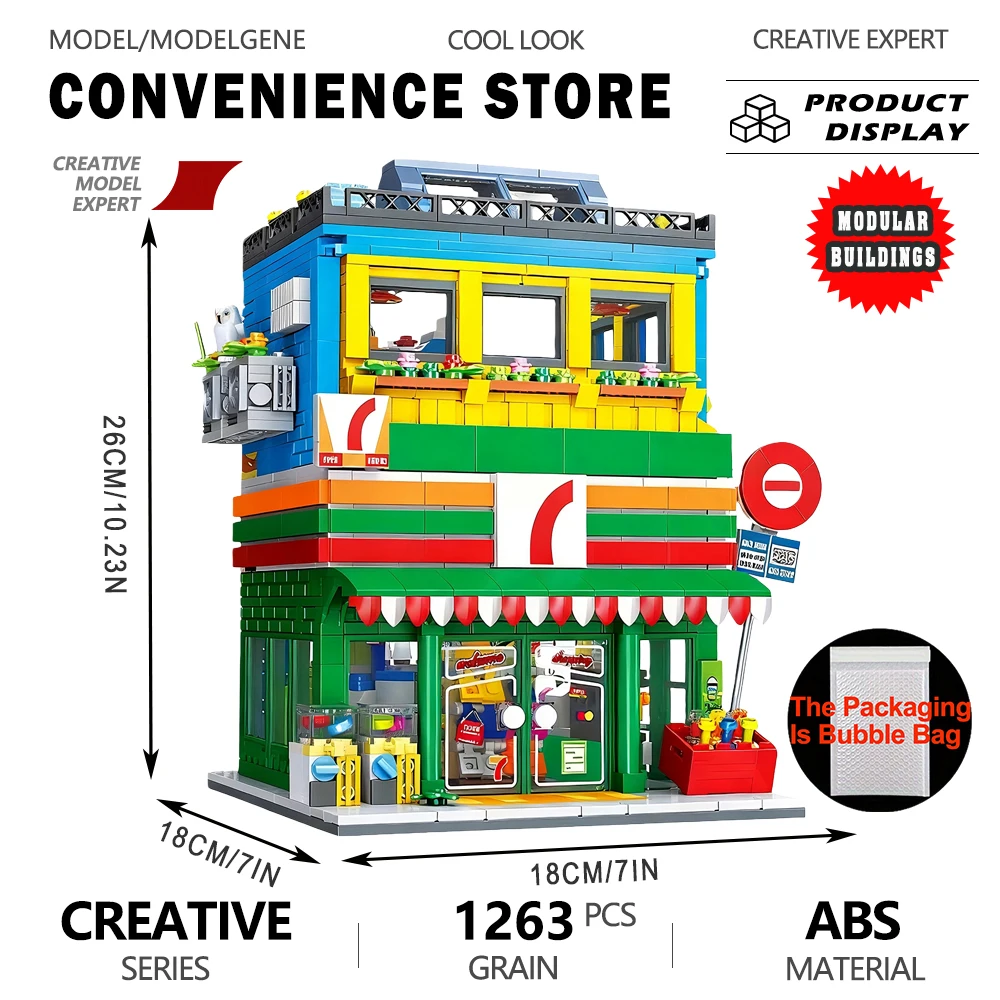 

Modular Convenience Store Shop Model Building Blocks 1263PCS Collectible Street View Bricks Assembly Sets Toys Gift For Kids