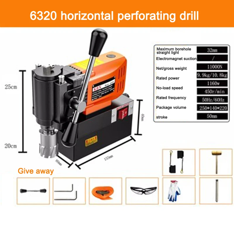 

Portable Small Horizontal Hole Drill Magnetic Base Electric High-Altitude Holes Puncher Multifunction Drilling Machine 110/220 V