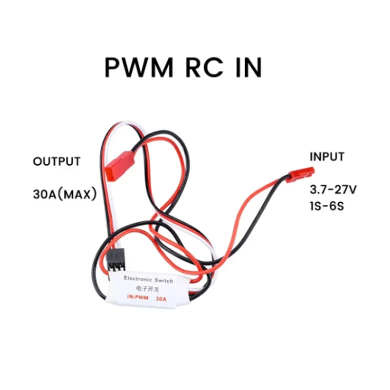 30A التبديل الإلكتروني الطاقة 3.7 فولت-27 فولت التحكم عن بعد الطيران نموذج مضخة التبديل استقبال