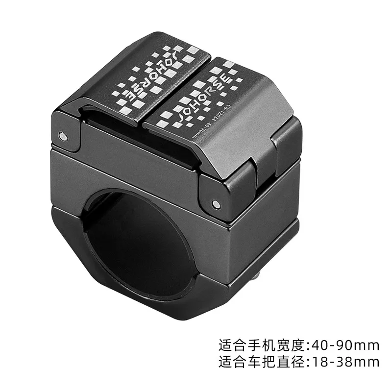 

Parts are suitable for bicycle, mobile phone holder, shock-resistant and anti-shake, electric motorcycle, multi-compatible