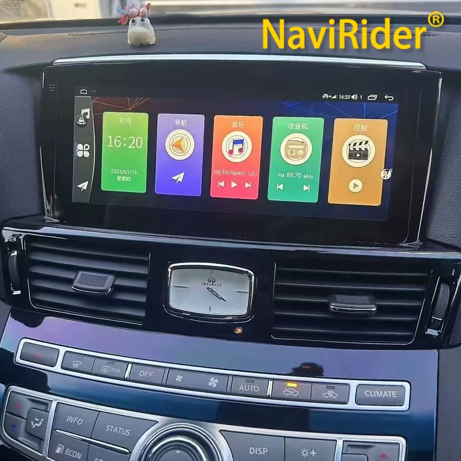 

10,25-дюймовый Android15 автомобильный радиоприемник для Infiniti Q70L M25 M35 2011-2017 Carplay мультимедийный стерео видеоплеер GPS Nivigation HeadUnit